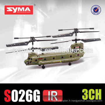 SYMA S026G simulateur d&#39;hélicoptère d&#39;avion